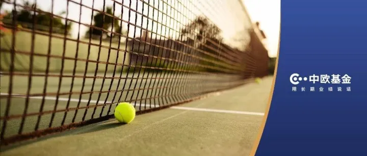 中欧稳策略 | 赵宇澄对话华西证券刘郁：固收+产品如何用好对冲与量化？