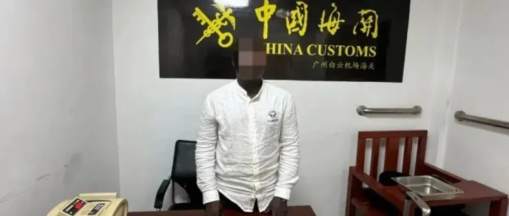 Foreign Passenger Intercepted with €435,900 <em>Cash</em> at GZ Airport