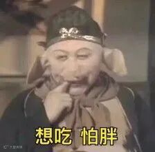 点击查看图片来源