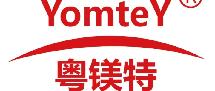 展商推荐丨12月11-13日 埃美柯阀门邀请您莅临2025鸿威·世界水科技博览会