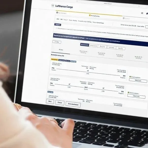 eBooking - 全新升级版订舱平台现已上线