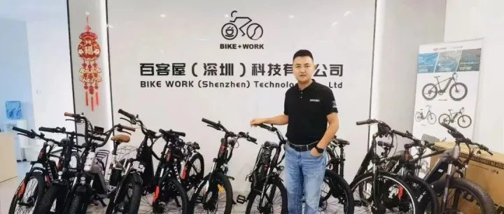 专访跨境老兵：百客屋（深圳）<em>科技</em>有限<em>公司</em>联合<em>创始人</em>张奇