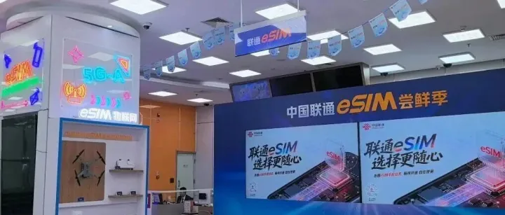 ス<em>マ</em>ホは「カ<em>ー</em><em>ド</em>レス時代」へ