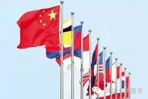 【热点】中国-东盟(南宁)货币指数上半年运行报告发布