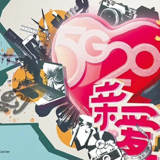 最后7天！2025广州设计周门票预约指南（详细版）