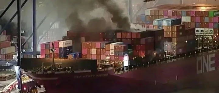 刚刚，<em>ONE</em>正式宣布共同海损