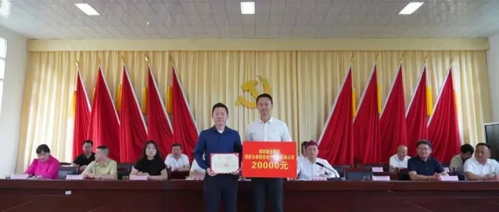 青力青为 ||  青年企业家爱心助学显担当