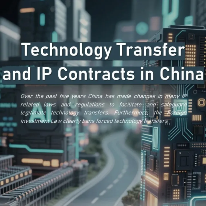 08.22 | Webinar: Technology Transfer and IP <em>Contracts</em> in China