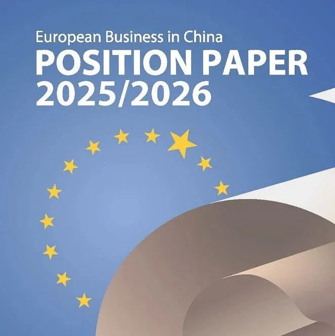 European Business in China Position <em>Paper</em> 2025/2026