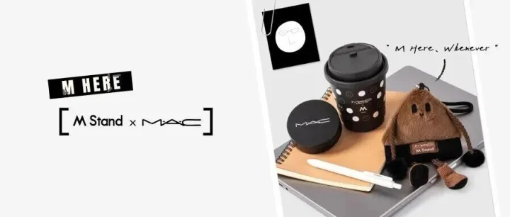 「联名上新」<em>M</em> Stand：<em>M</em> Here，Whenever.