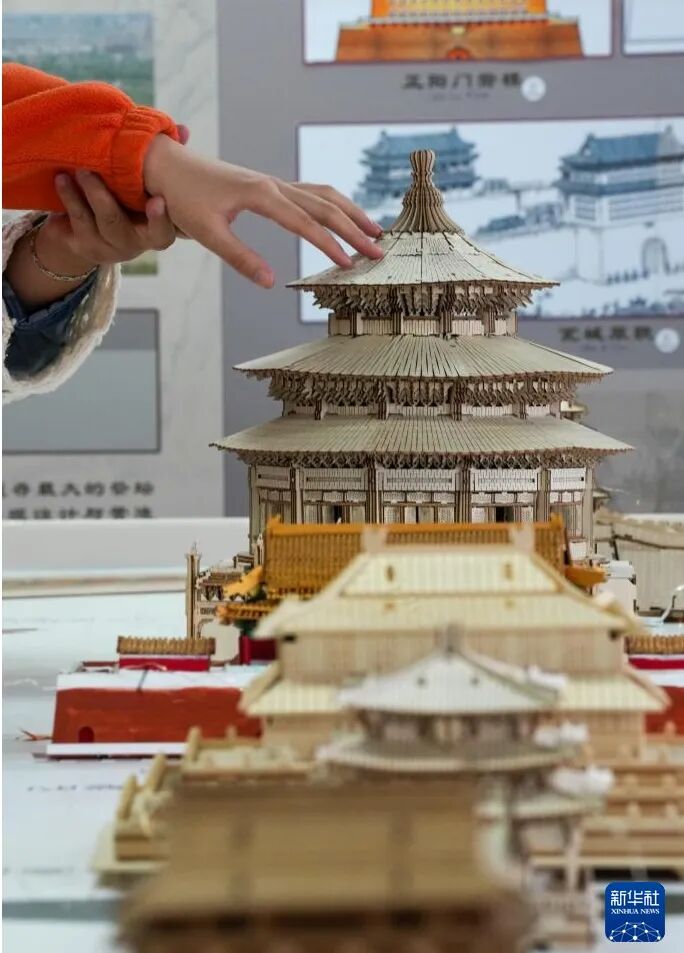 視覚障がい者向け「中国文明に触れ、美しい中国に触れる」触覚本が出版　北京