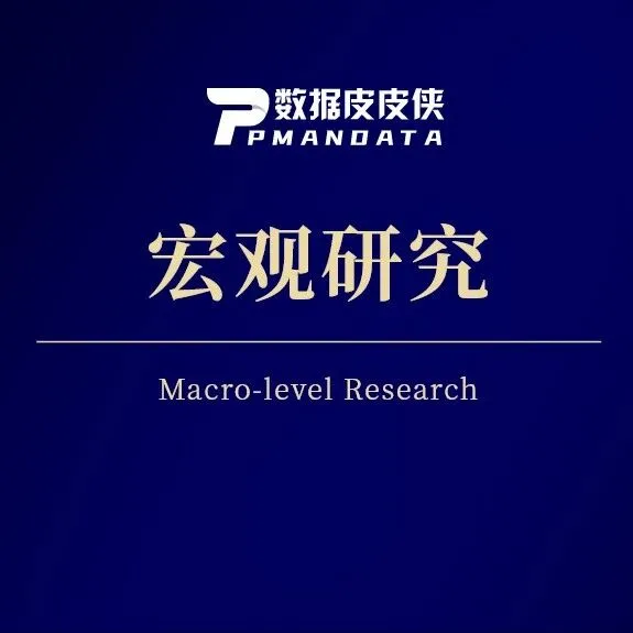 美国移民数据 2011-2022