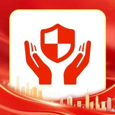 【反诈宣传】你是如何<em>被</em>诈骗团伙盯上<em>的</em>？详细拆解常见引流<em>手段</em>