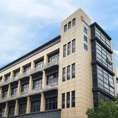 突发！重大资产重组，终止！