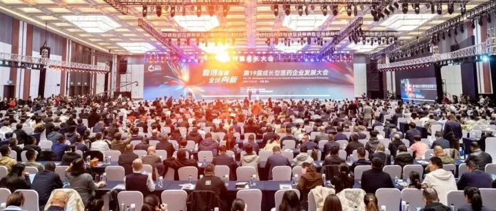 一场行业盛会落幕，丽水国际会展中心以“硬核保障”实力出圈！