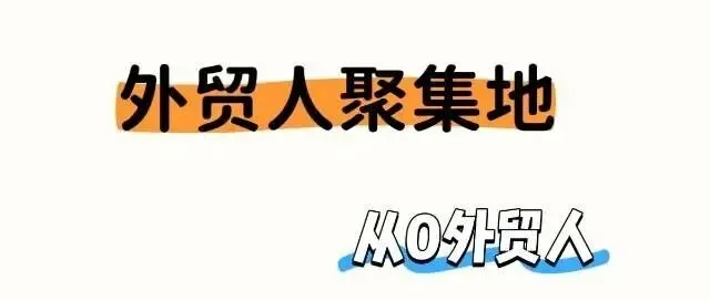 领英每天发什么？给你一个永远不缺内容的万能公式。