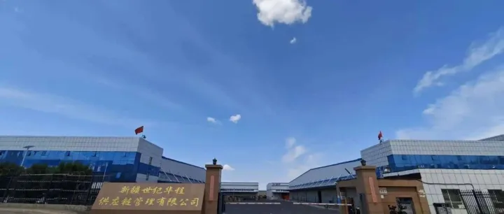 物流公司安全生产月 | 事故案例培训：警钟长鸣，守护安全