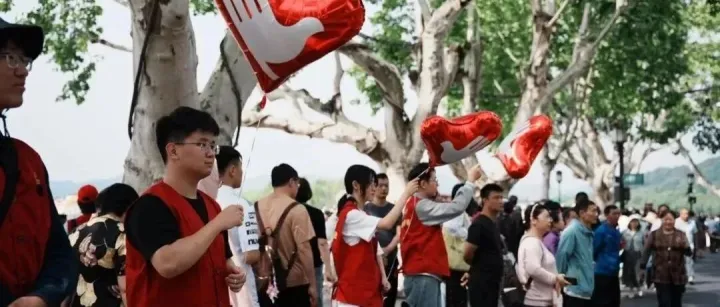 国家级媒体聚焦<em>杭州</em>青年志愿者！
