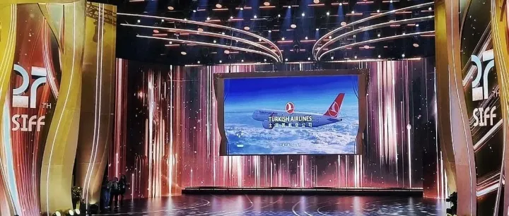 云端光影交汇处，聚焦土耳其单元璀璨启幕！