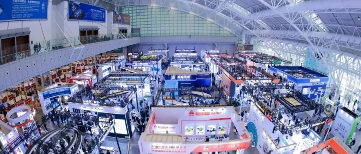 拓宽应用边界，驱动产业质变，CHINTERGEO2025今日开幕！