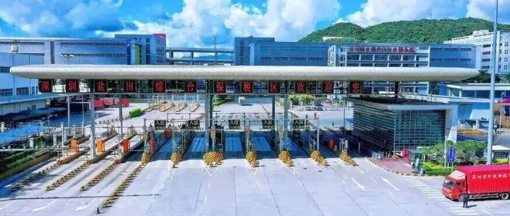 【企业管理】什么是综合保税区