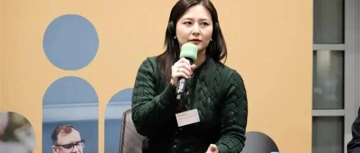 飞格参与NRW-CHINA 2025商务合作对话