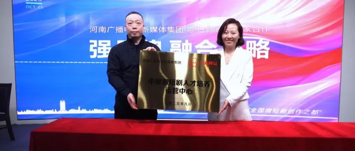 海<em>选</em>全国50强男女<em>主</em>海<em>选</em>——分享500万片酬（附海<em>选</em>报名通道）