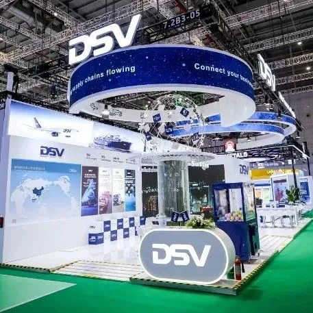DSV booth at CIIE remains open, boosting supply chain momentum