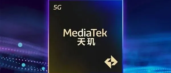 荣耀Magic8 Mini入网，或将搭载天玑9500