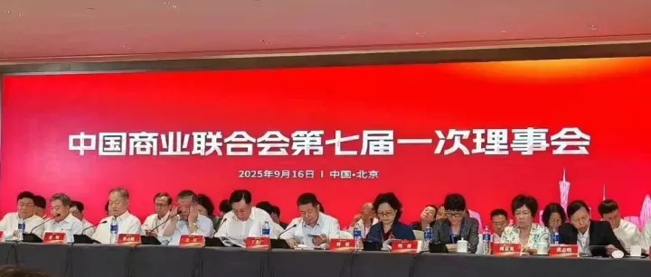 2026深圳外贸展最新资讯