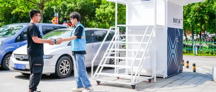 【“湘”遇低空当有为】智航飞购：低空物流“破风者”