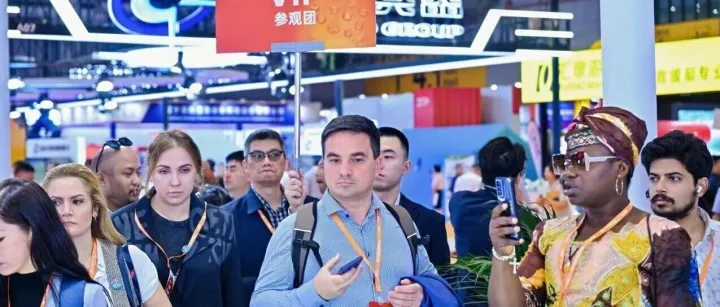 Intersec Shanghai 2026 定档5月7-9日 | 早鸟优惠限时开启，抢占先机！