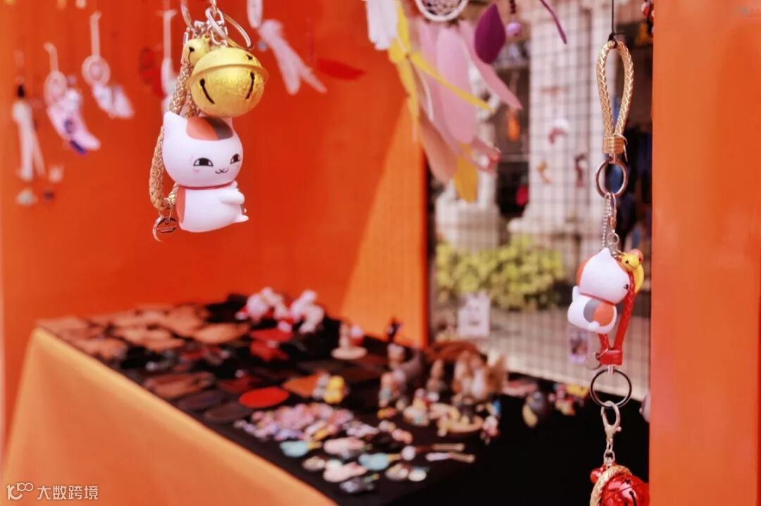 淘宝市场 (9).jpg