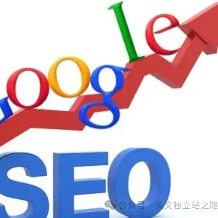 新到一个semrush评分80，流量<em>9M</em>高端网站