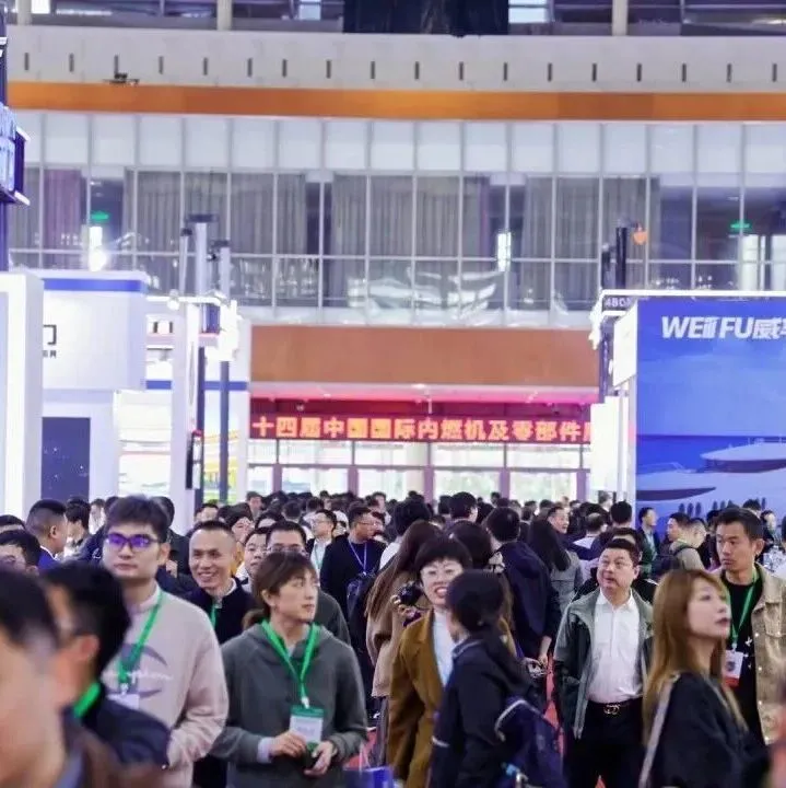 展商专访 | 申源集团亮相2025动博会，以全产业链优势，彰显中国智造力量