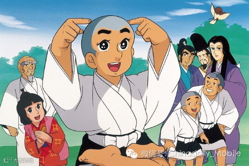 点击查看源网页