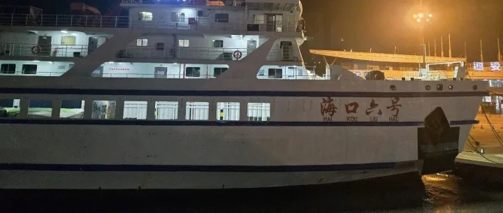 布局2026亚马逊新赛道：从深圳GWD到全球智能生态，海南卖家的破局指南