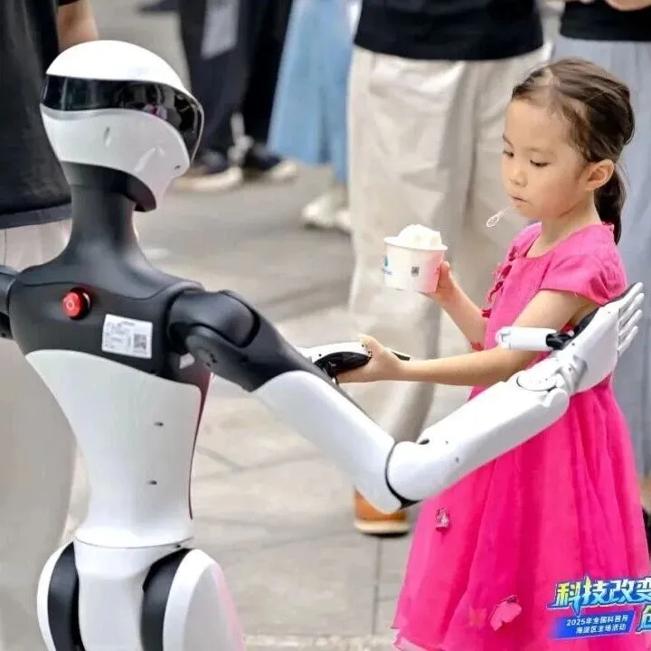 无需门票！玩转春晚同款机器人、机器狗……