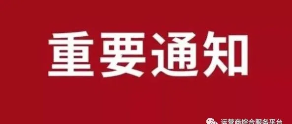 做过代理的一定要看完