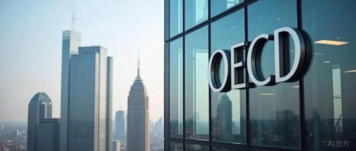 理解全球跨境电商的未来与趋势——你绕不开的OECD