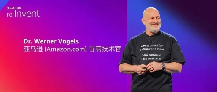 Werner Out，但Builders的传奇才刚开始！re:Invent 2025 Dr. Werner谢幕演讲！