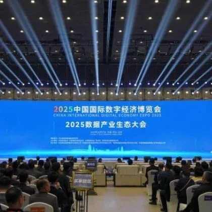 周鸿祎：人工智能已进入智能体开发新阶段