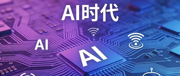 亚马逊<em>广告</em><em>系统</em>大改版！运营玩法彻底被改写了