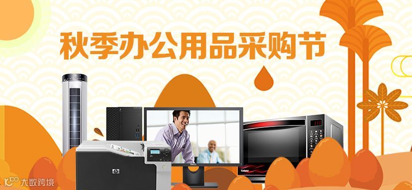 肖像,商店,人,购物,超市,杂货店,女人,女孩,女人,女士,年轻人,马尾辫,长发,深褐色,室内,新的,2018,现在,下载我,电影看