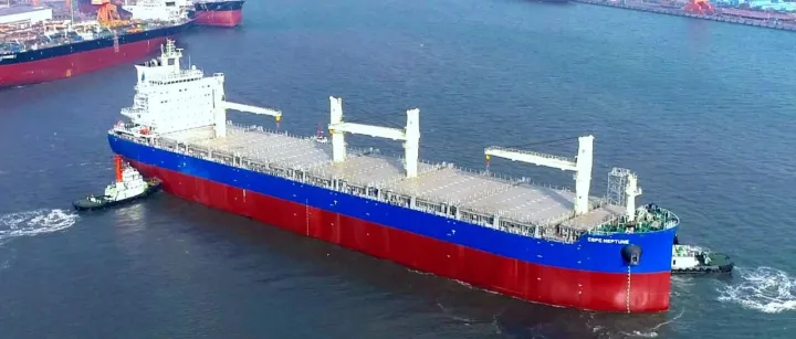 【交船时刻】8.5万吨多用途纸浆运输船“海王星”轮命名交付