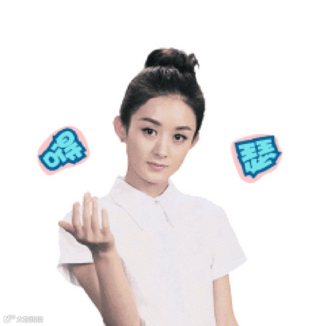 点击查看源网页