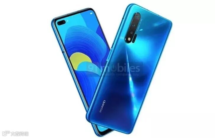 疑似华为nova 6 5G版真机图曝光,与此前渲染图一致