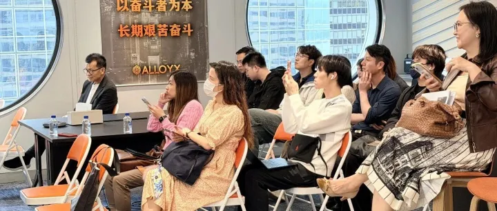 AlloyX × OSL 成功举办第十六期香港沙龙：共议合规交易与链上金融的基础设施新篇
