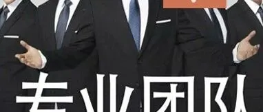 英伟达巧用<em>8B</em>模型秒掉GPT-5，开源了