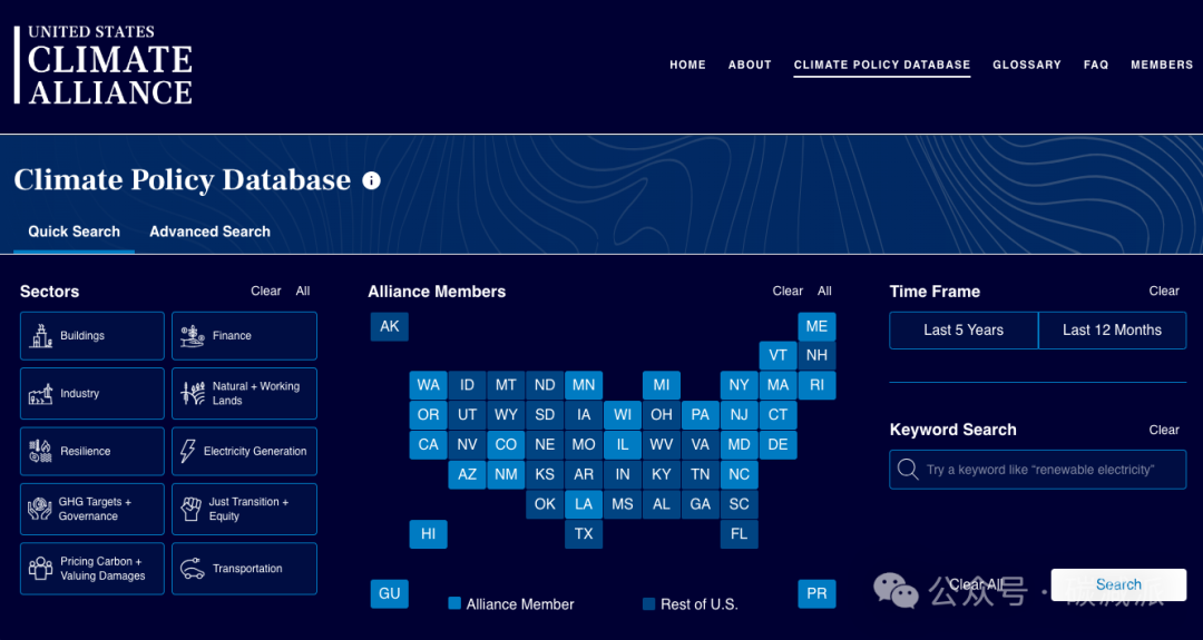 U.S. Climate Alliance Launches First-of-its-Kind Climate Policy ...